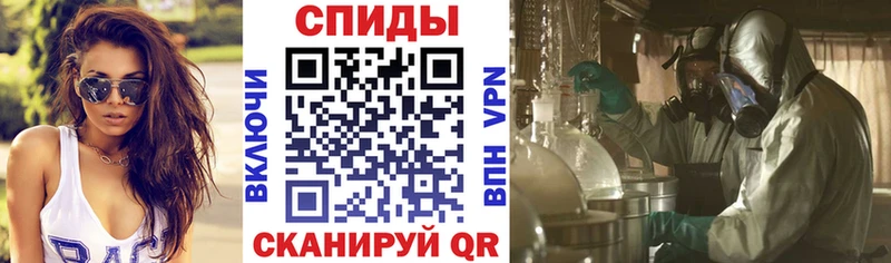 Amphetamine 97%  Купить где  Барнаул 