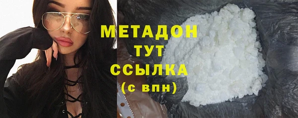 соль курить ск Зеленокумск