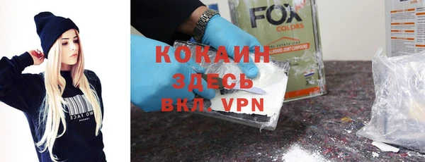 скорость Зеленодольск