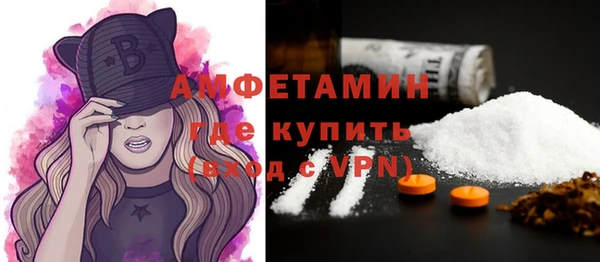 мяу мяу мука Зерноград