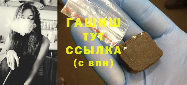 скорость Зеленодольск
