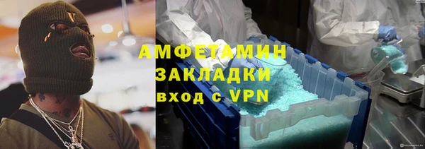 скорость Зеленодольск