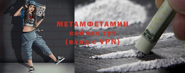 скорость Зеленодольск