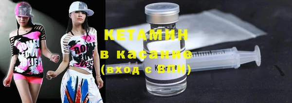скорость Зеленодольск