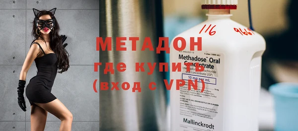 соль курить ск Зеленокумск