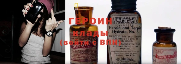 мяу мяу мука Зерноград