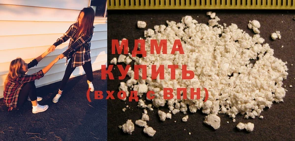 скорость Зеленодольск