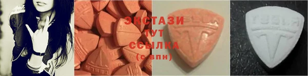 соль курить ск Зеленокумск
