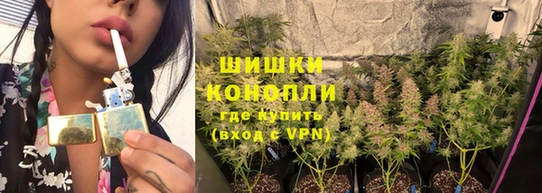скорость Зеленодольск
