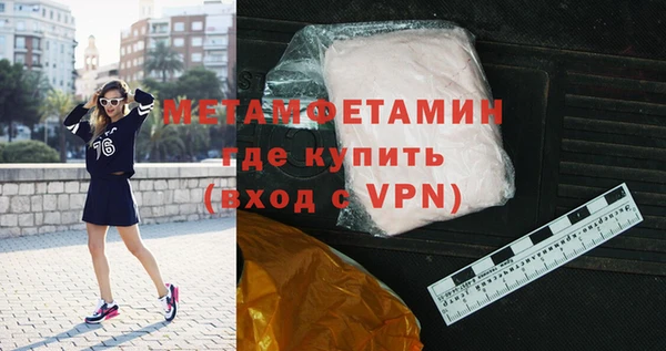 скорость Зеленодольск