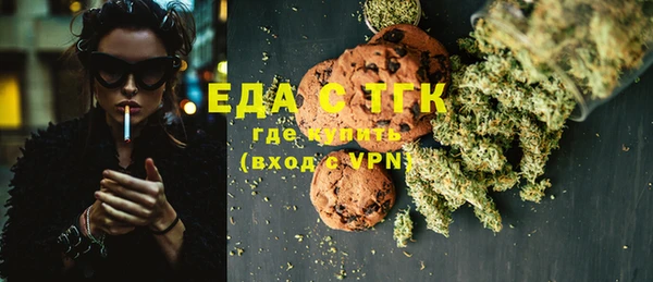 скорость Зеленодольск