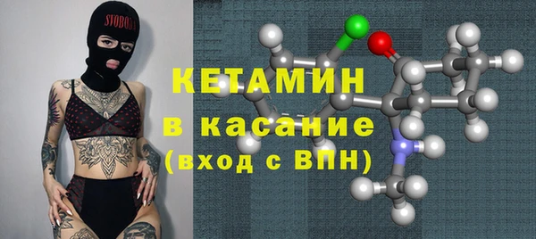 скорость Зеленодольск