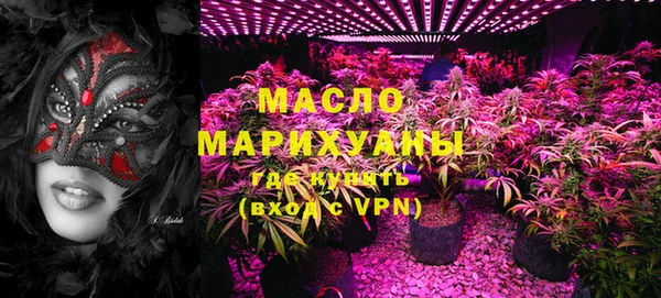 MESCALINE Иннополис