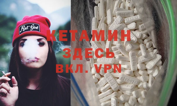 мяу мяу мука Зерноград