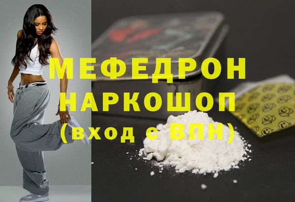 скорость Зеленодольск