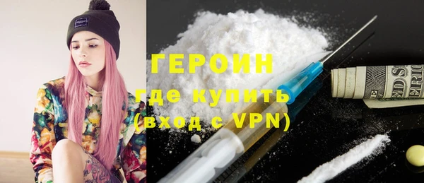 прущая мука Инсар