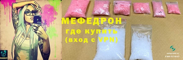 скорость Зеленодольск