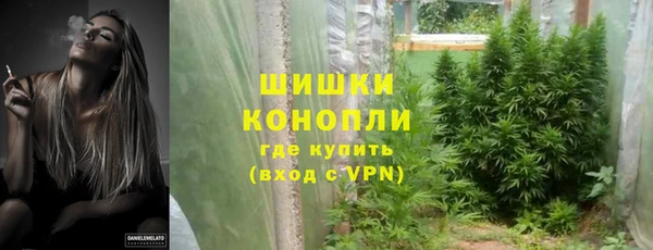 скорость Зеленодольск